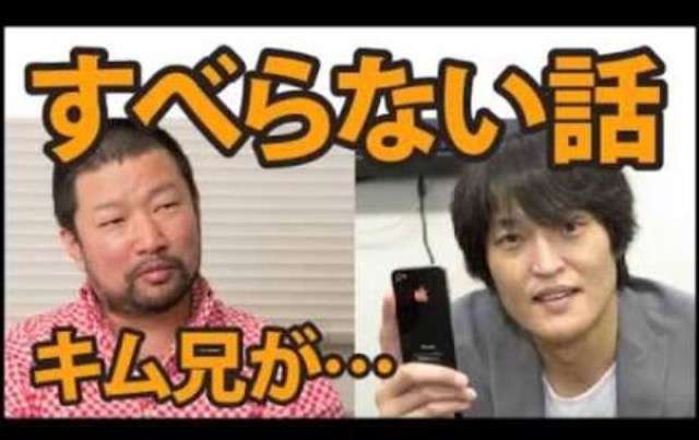 こんな彼氏は嫌だ