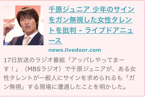 こんな彼氏は嫌だ