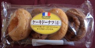 コンビニで好きなパン