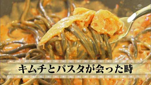 体に悪そうな食べ物の画像