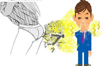 マイナスを気にせずに思ったことを書くトピ