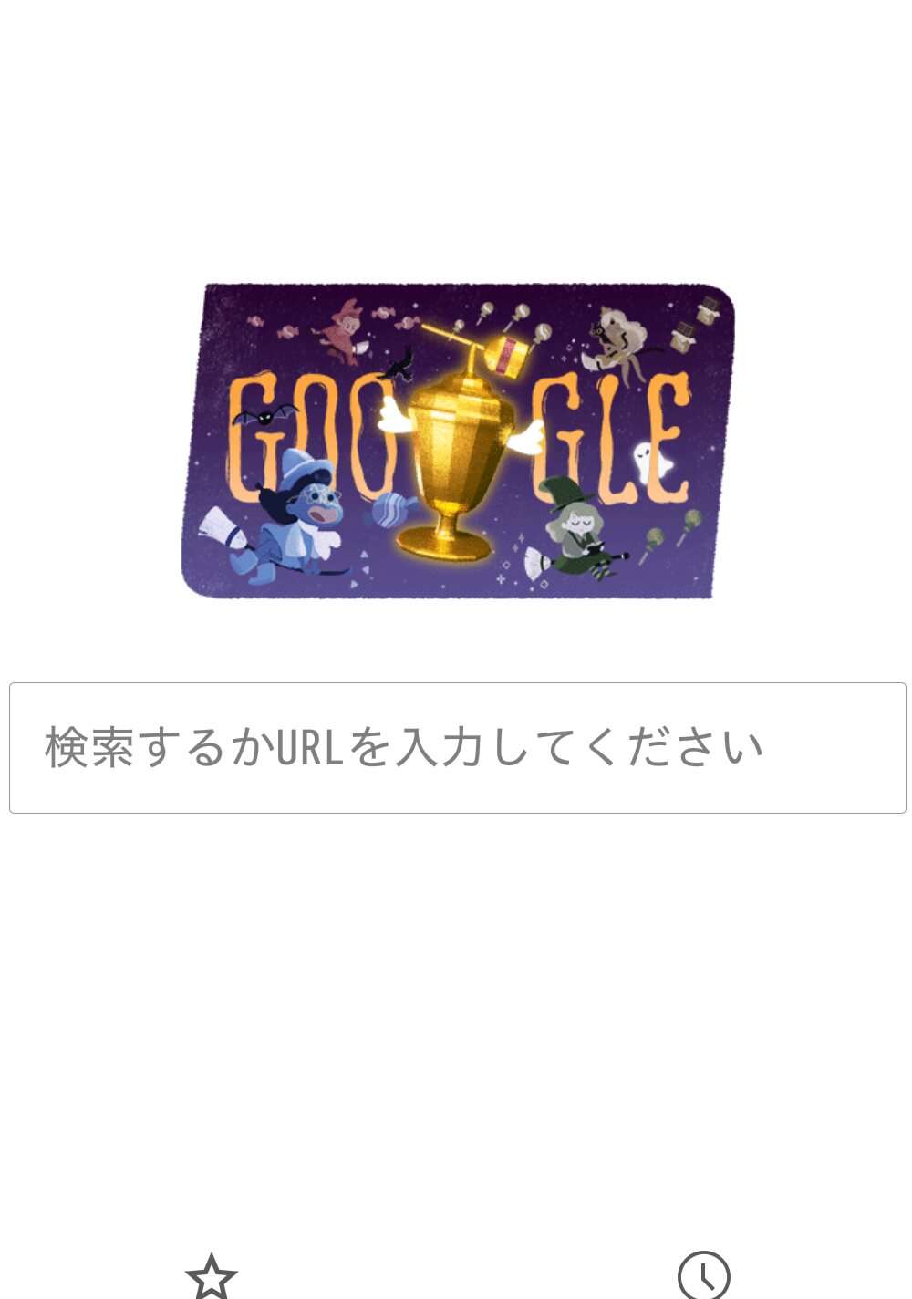 マイナスを気にせずに思ったことを書くトピ