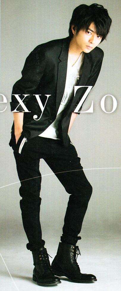 Sexy Zone 好きな人 パート2