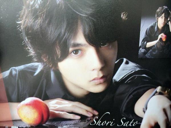 Sexy Zone 好きな人 パート2