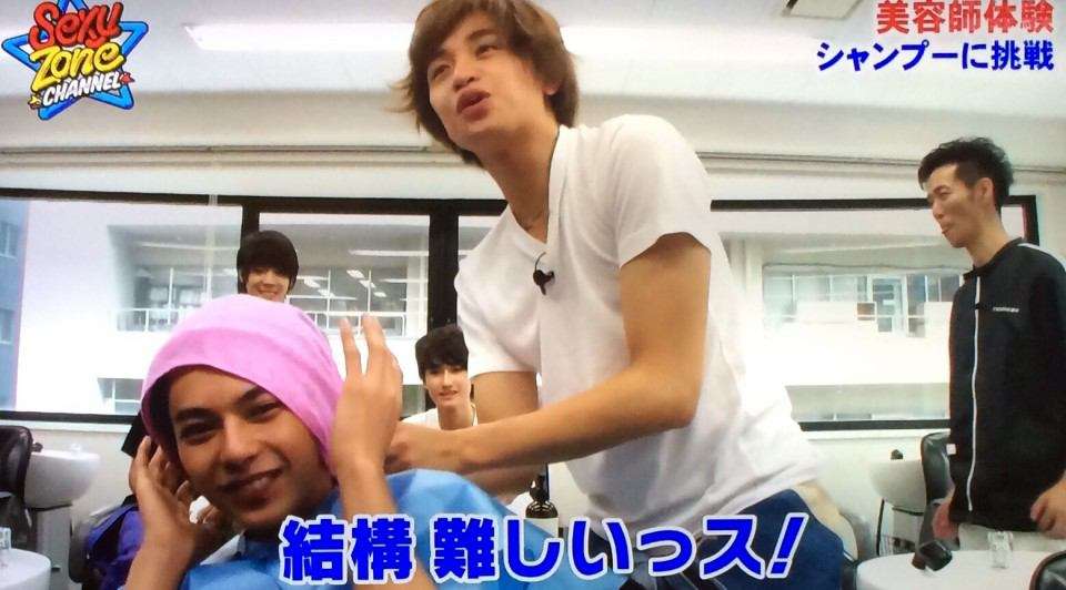 Sexy Zone 好きな人 パート2