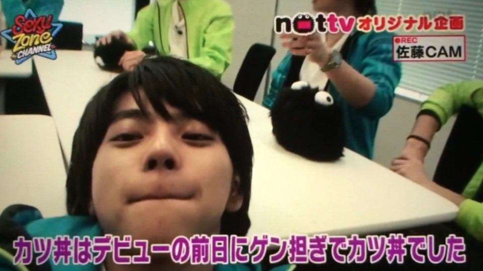 Sexy Zone 好きな人 パート2