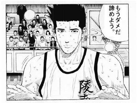 貧乳のブラ