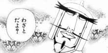 好きな人へのLINEの送り方