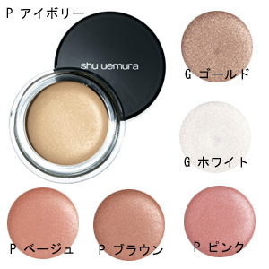 クリームアイシャドウのおすすめ