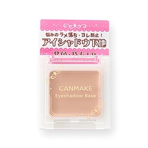 クリームアイシャドウのおすすめ
