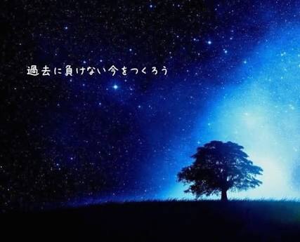 キレイな空の画像を貼るトピ