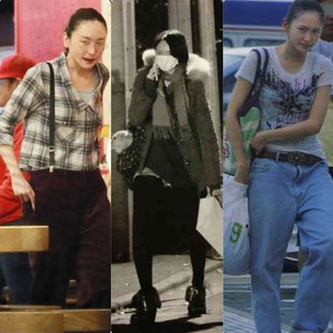 裏表がありそうな芸能人は誰？