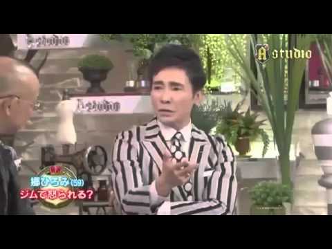 裏表がありそうな芸能人は誰？