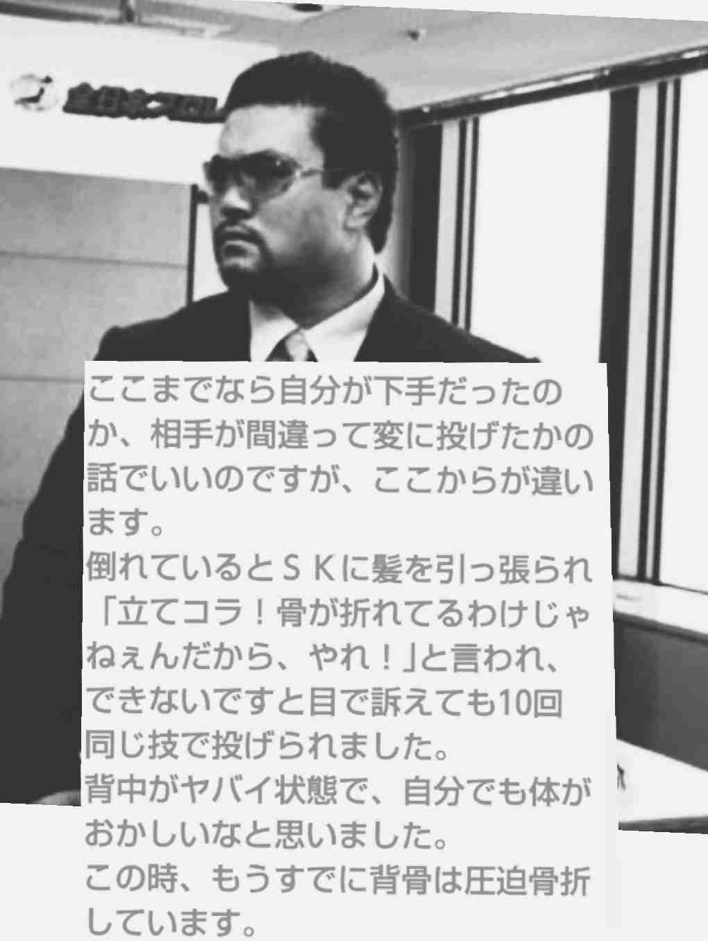 裏表がありそうな芸能人は誰？