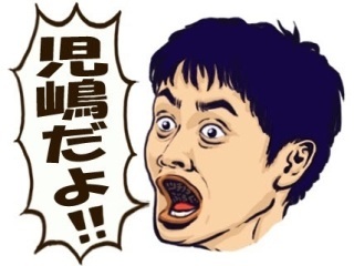 演技が上手くなった役者