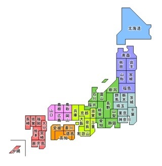 好きな都道府県はどこですか？