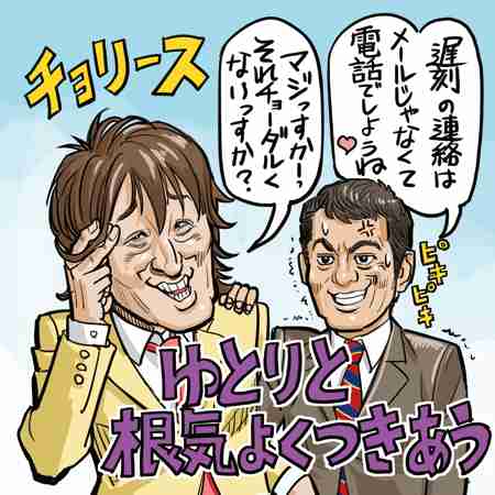 これってあり？なし？