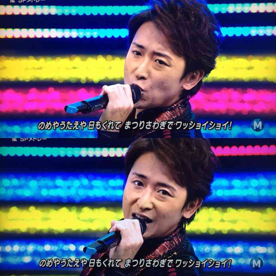 「セックスを連想させるな」嵐・大野智、“同棲愛”スクープで発覚した“ジャニーズタブー”