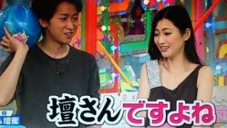 「セックスを連想させるな」嵐・大野智、“同棲愛”スクープで発覚した“ジャニーズタブー”