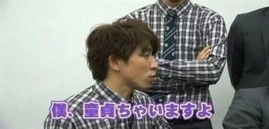 「セックスを連想させるな」嵐・大野智、“同棲愛”スクープで発覚した“ジャニーズタブー”