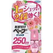 ペットがいる家庭の害虫駆除について