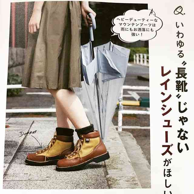 今、靴は何が欲しい？