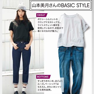 スタイルが良いと、安い服でもサマになりますか?