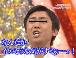 ナンパされやすい人あるある