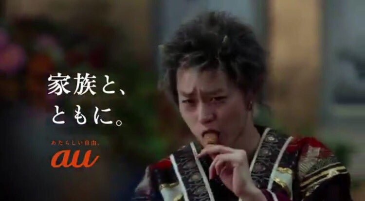 好きな芸能人のお気に入りの画像