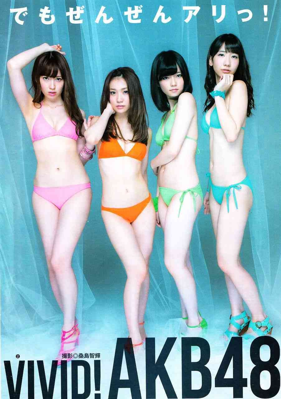 枕してそうな芸能人