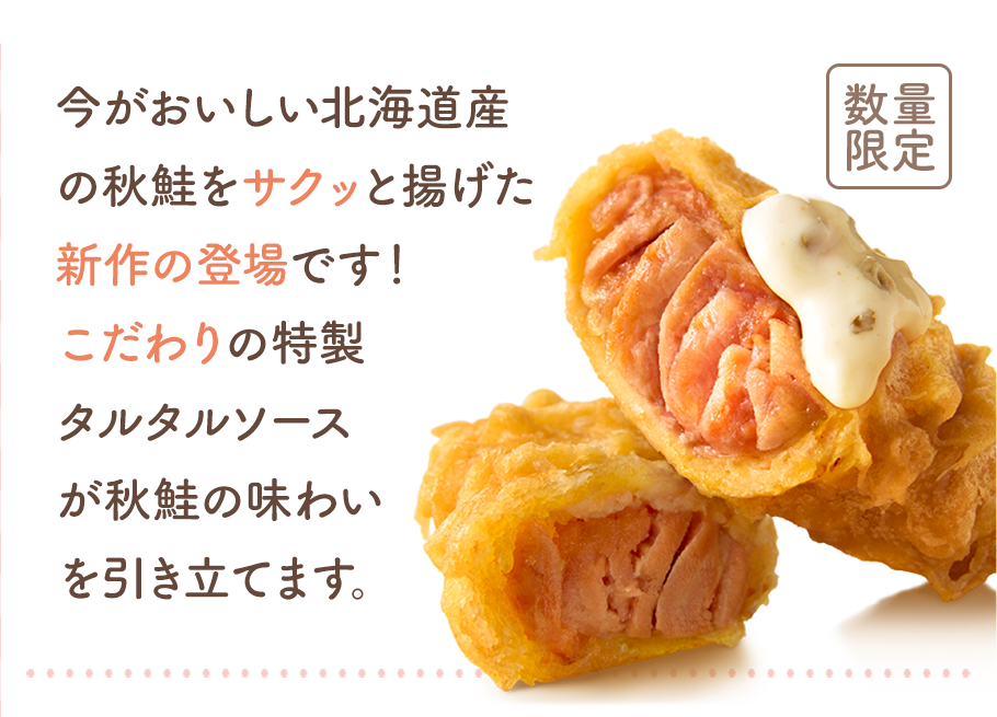 ケンタッキーが好きな人