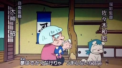 子ども番組で好きな歌は？