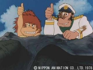 「未来少年コナン」見てた方