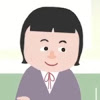 自分は使わない言葉