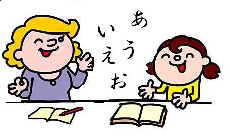 自分は使わない言葉
