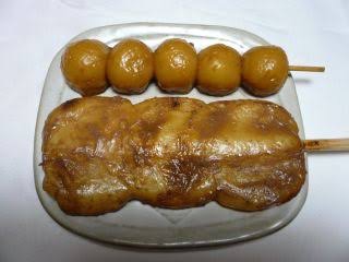 岩手県あるある