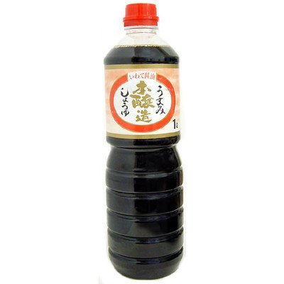 岩手県あるある