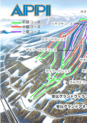 岩手県あるある
