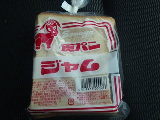 岩手県あるある