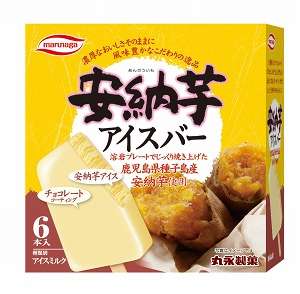 好きな箱アイス