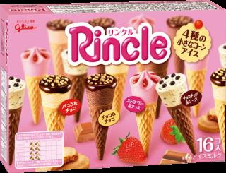 好きな箱アイス