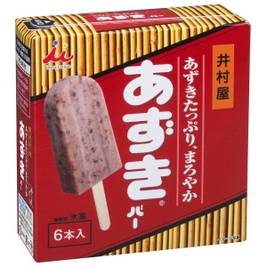 好きな箱アイス
