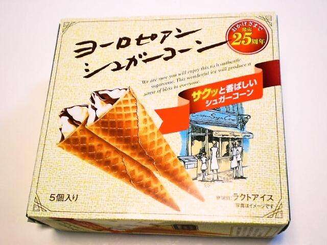 好きな箱アイス