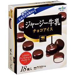 好きな箱アイス