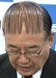 【画像】個性的な髪型
