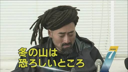 【画像】個性的な髪型