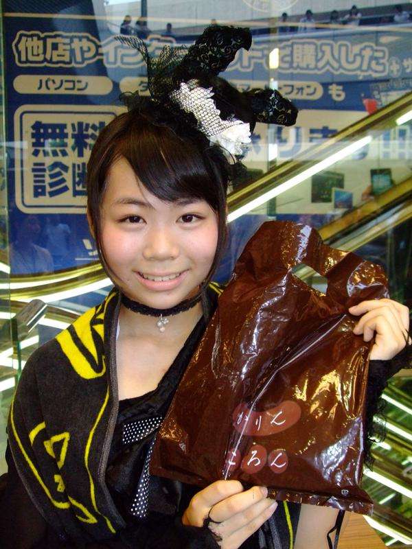 少年漫画のヒロインにいそうな女の子の画像を貼るトピ