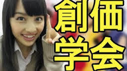 少年漫画のヒロインにいそうな女の子の画像を貼るトピ