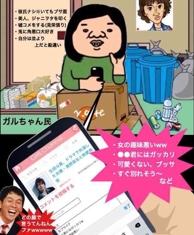 1つだけ貰えるんだったら何ですか？