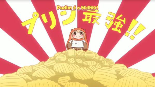 あなたの密かな楽しみ